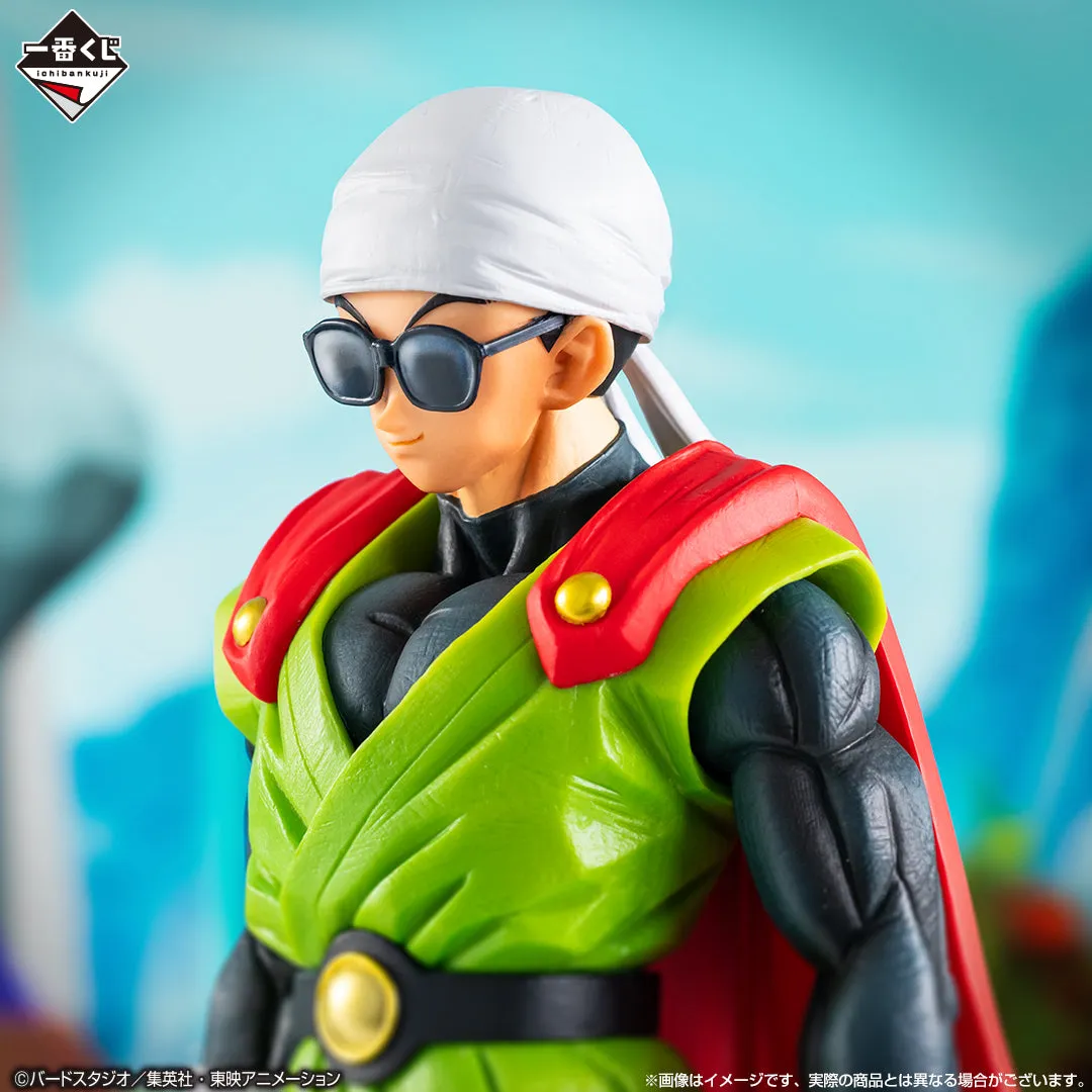 DRAGON BALL FIGURE ICHIBAN KUJI CLASH!! BATTLE FOR THE UNIVERSE - PRIZE LAST ONE - SON GOHAN GREAT SAIYAMAN