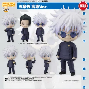 Jujutsu Kaisen - Nendoroid #2205 - Satoru Gojo: Tokyo Jujutsu High School Ver. (Rerelease)[2nd PRE-ORDER](RELEASE OCT24)